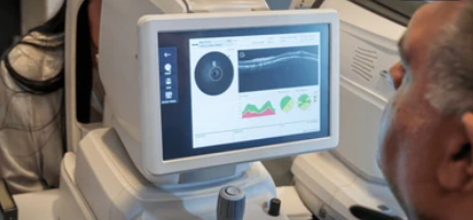 MedVision Scanner